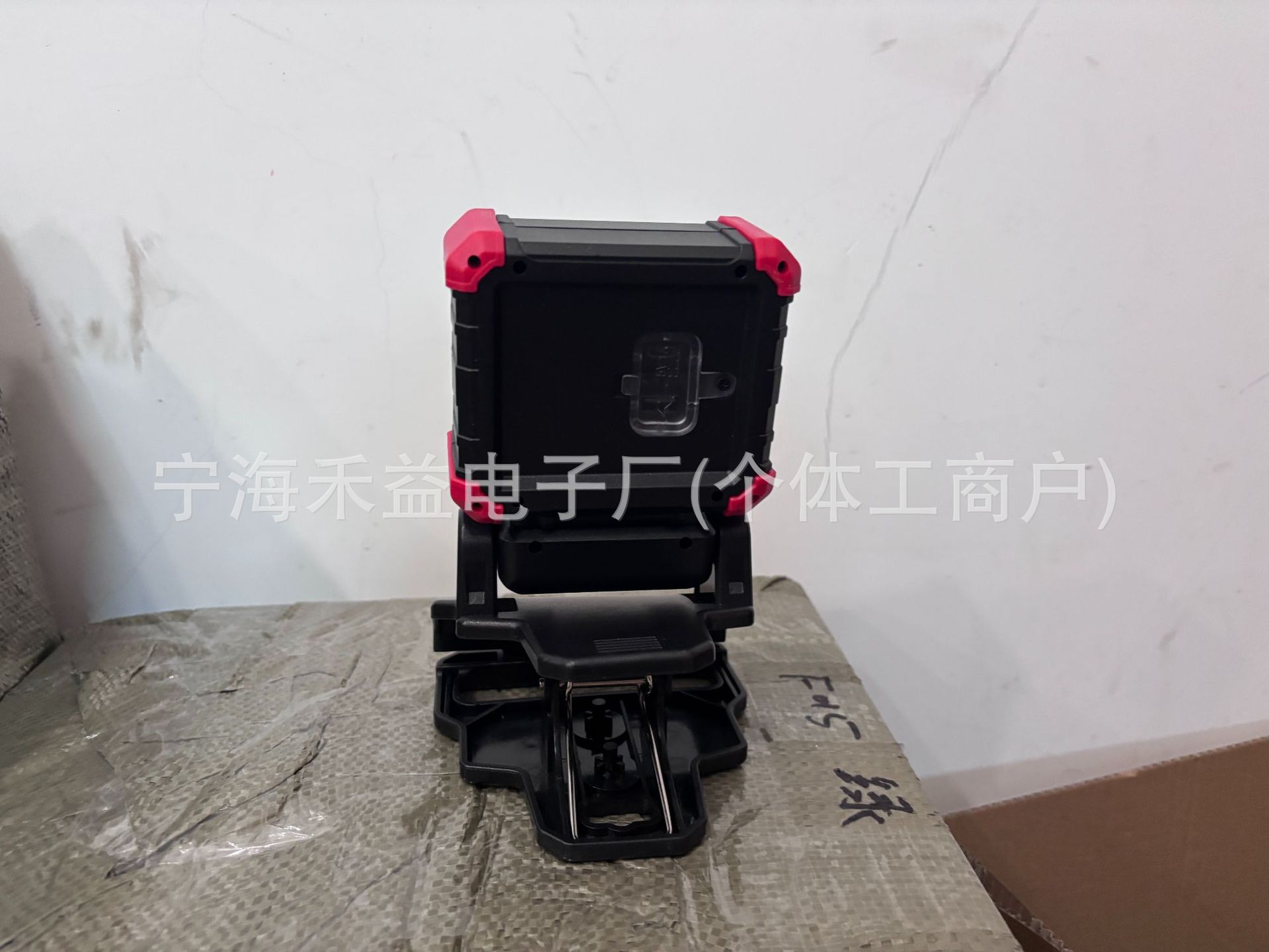 Cross-Border New Model Cob Work Light with Magnet, Automotive Repair Inspection Light, Multi-Functional Strong Lighting Lamp, Rotating Clip Light