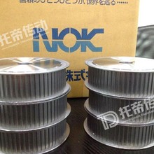 �ձ�NOK Ƥ��݆ ԭ�b�M�� 29-AT10-025-AF-SUSZ ͬ����݆