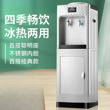 �ˮ�C������ʽ������Ͱ�bˮ�����Ɵ�̨ʽС��ȫ�Ԅ�����