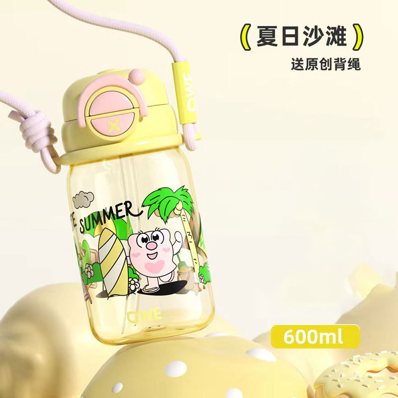 QWE 高価値子供用大容量 ppsu ウォーターカップ高温耐性ストローカップ屋外ケトルホームカップ卸売|undefined