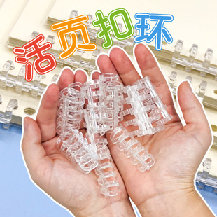 5�׿ɲ�ж�bӆ��Ȧ�hpc��퓊A�ۭh��̖��퓭h��diy����bӆ�A��