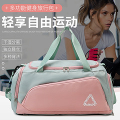 短途旅行包女時尚輕便手提包大容量學生防水登機行李袋出差旅遊包