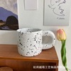 INS Wind Fat Cup Splash Cup Ceramic Cup Smooth Malker Cup Wholesale Milk Coffee Cup Checkered Cup