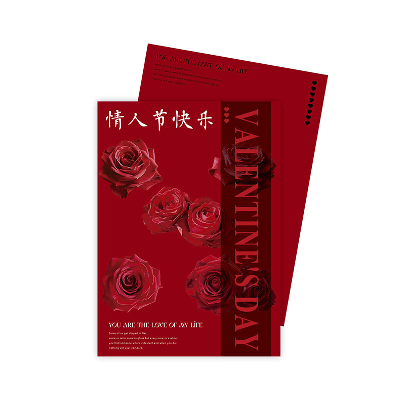 Huaxi día de San Valentín por la mañana papel de embalaje de flores kraft florista diy ramo de flores papel de embalaje de flores