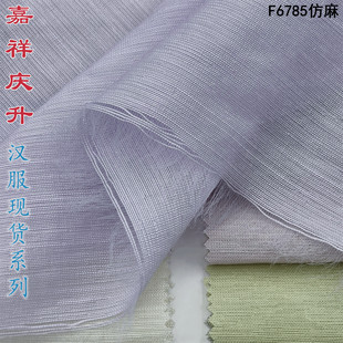 ������z������ ����͸���r���B��ȹ���� ��ܛ�����h���ֹ���