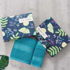 Pure cotton towel gift box set gift towel three-piece set bath towel gift box towel souvenir cotton face towel