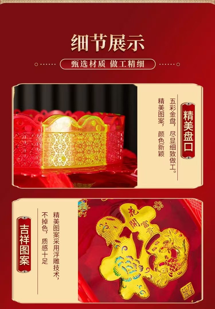 微信图片_202410292244013