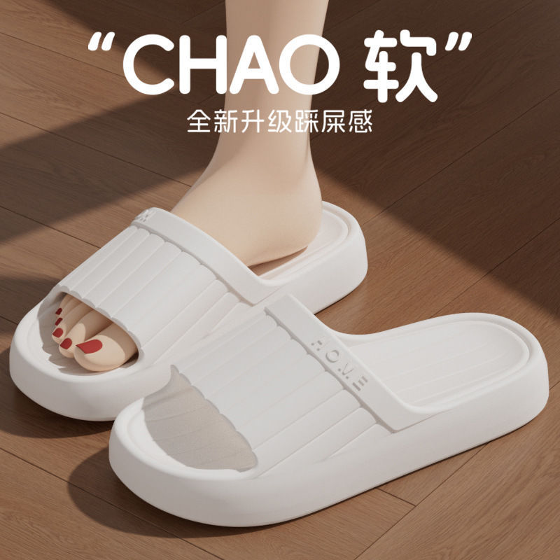 Zapatillas frías de alta calidad para mujeres en el hogar interior casa de verano casa de baño para baño anti-deslizante Eva zapatillas para hombres 37M