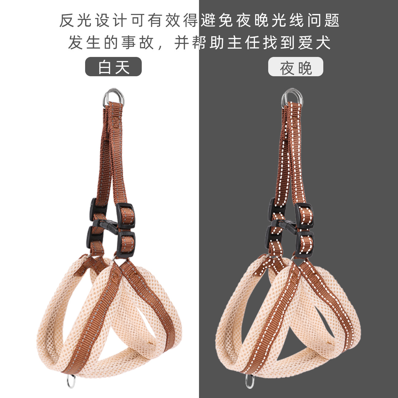 Correa de perro de cuero Taobao universal anillo perro cuerda cadena perro Correa chaleco peluche mascota correa de pecho