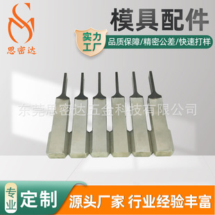�S��ֱ�N����ģ��������������⌧���M��ģ�ߏ���