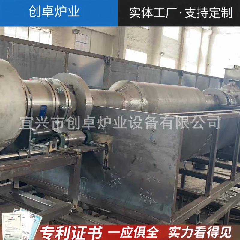 Высокотемпературная вращающаяся печь Вращающаяся печь для спекания Вращающаяся печь сопротивления из нержавеющей стали Вращающаяся печь для спекания промежуточного материала