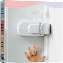 �羳�¿�Childproof Safety Lock For Interior Doors��ȫ�T���h