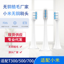 �m��С����늄���ˢ��Q�^�׼ҟo����ֲë��ˢ�����o�~��ˢ�^