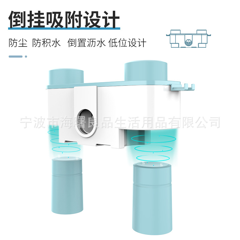 北欧风牙刷架漱口杯套装免打孔牙杯架牙膏挤压器牙杯置物架洗漱杯