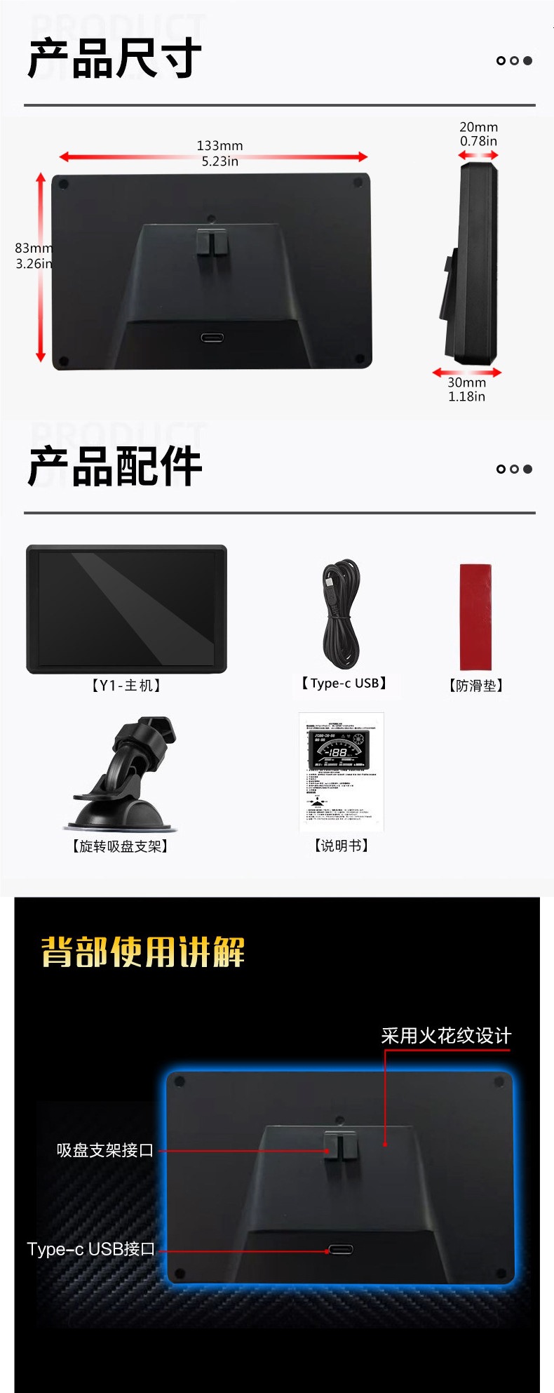 GPS speedometer, electronic odometer, car head-up display, universal speed display, HUD head-up display