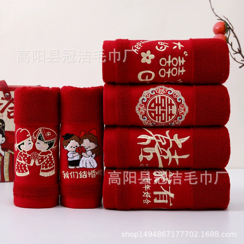 Свадебный подарок полотенце винно-красный свадебный вышивка свадебный приданый подарок мягкий впитывающий праздничное хлопковое полотенце
