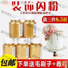 �W���~���b������ǵ���ʳ�ò��ɽ���Ƿ��ɿ�����ɫ�����y