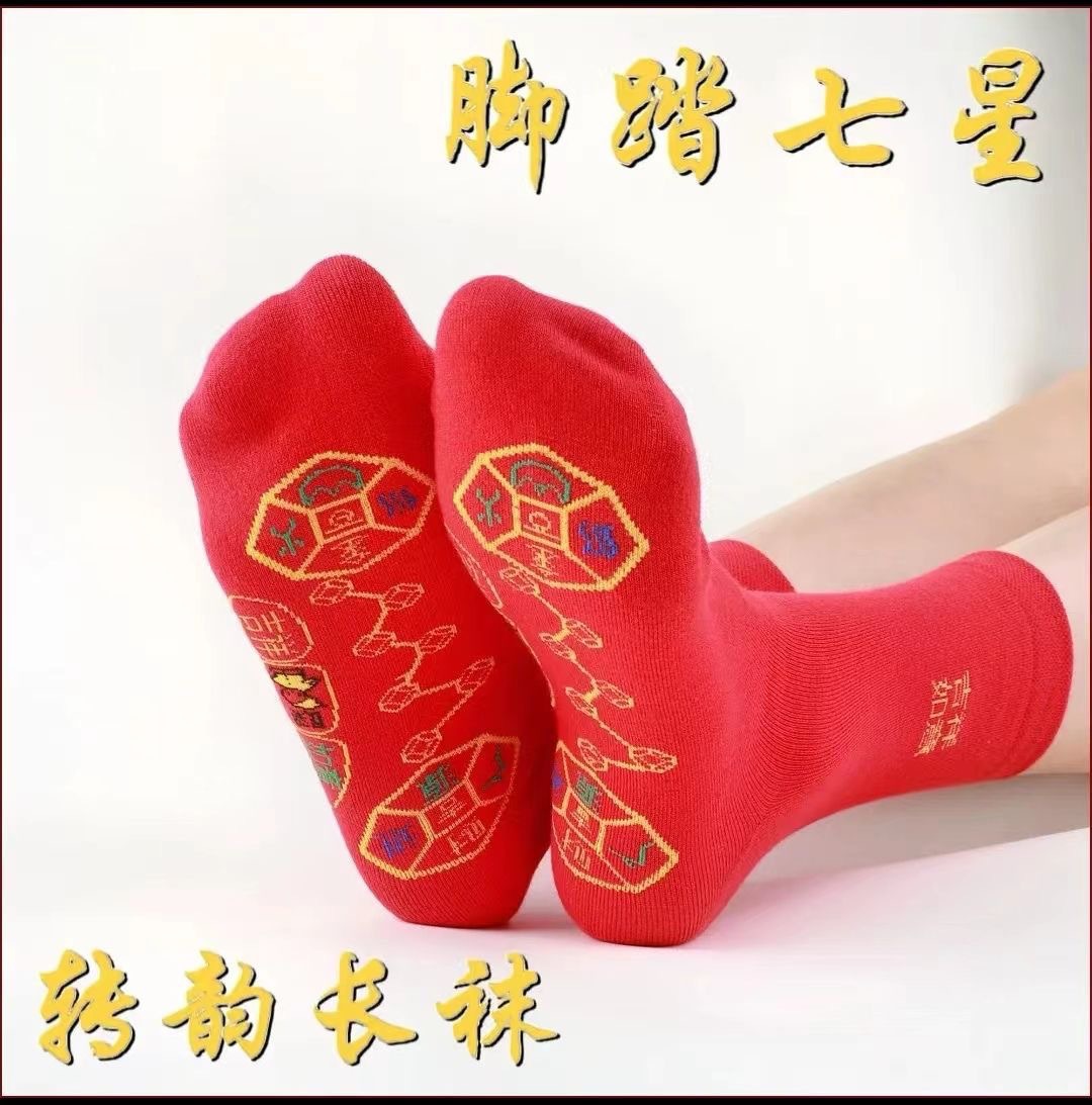 O1CN01VaIsc72DPlkkrWQER_!!2734