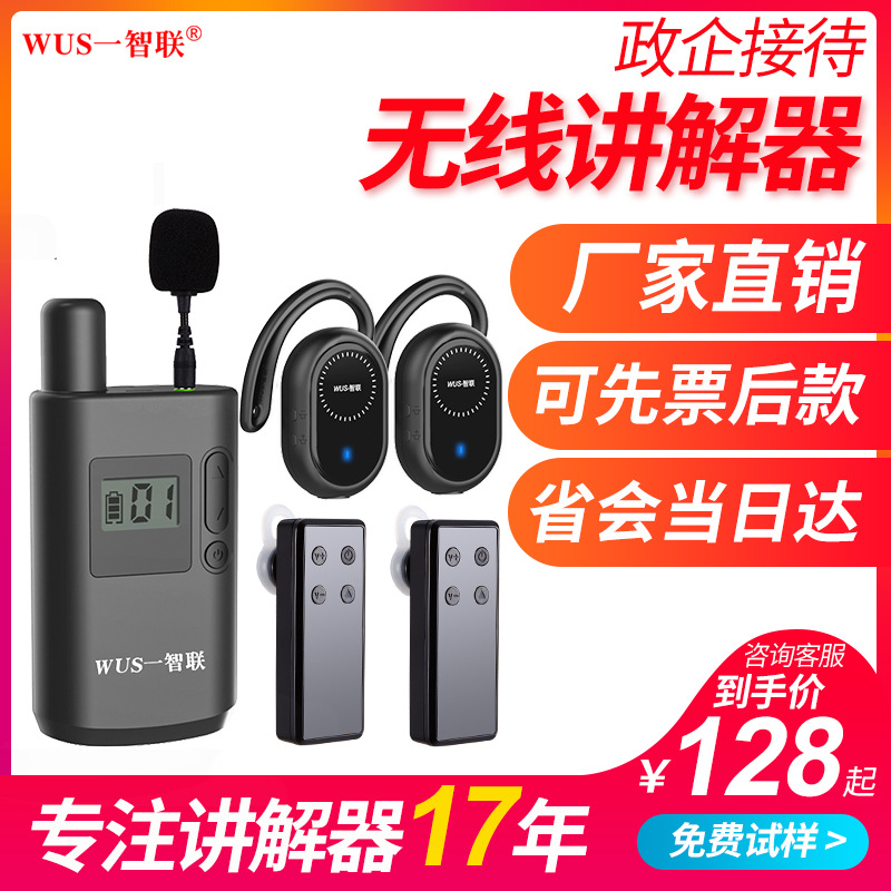 �������߽�����һ�Զർ�δ��Ŷ������Ŷ�����������������Ӵ�