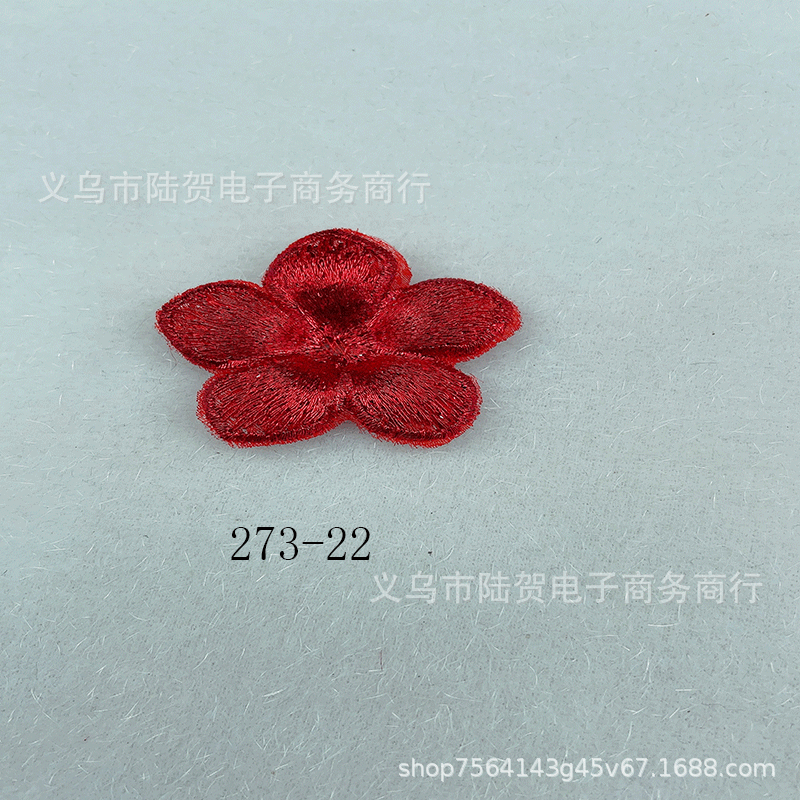 未标题-273-22大【定