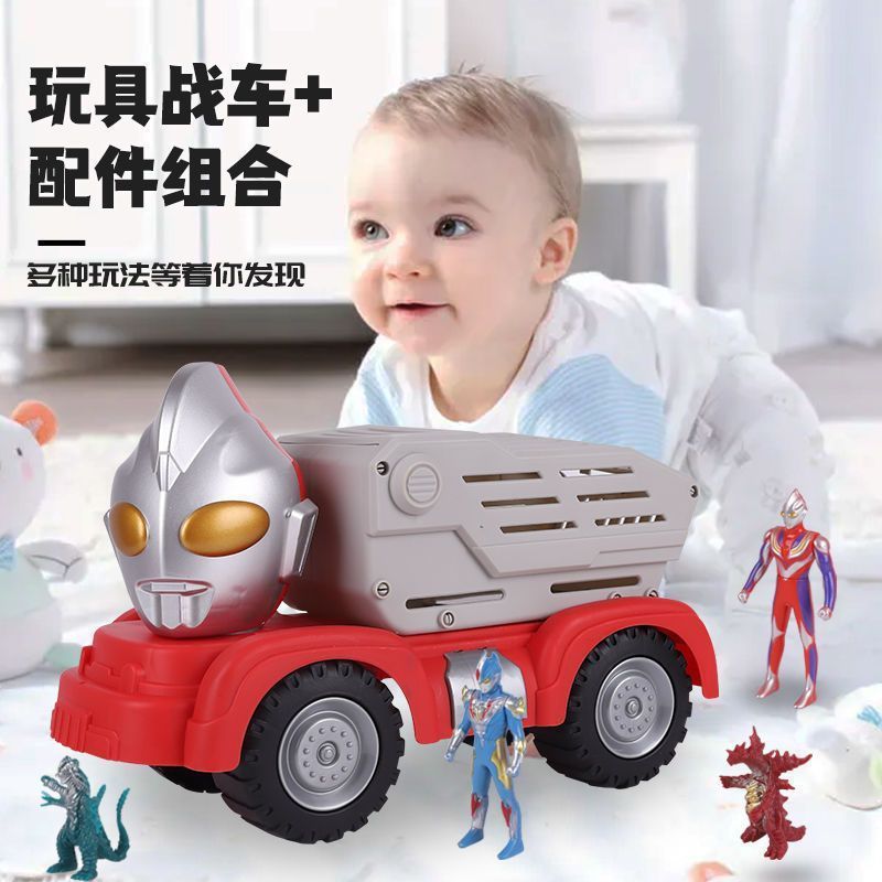 Cực lớn Ultraman Teliga xe lưu trữ đồ chơi quái vật xe ngựa trẻ em bé trai quà tặng Ngày Trẻ Em