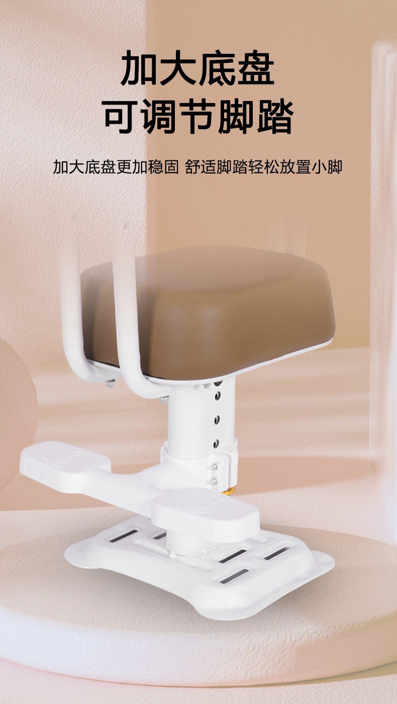 T electric car child seat front battery car baby seat motorcycle baby child safety stool
