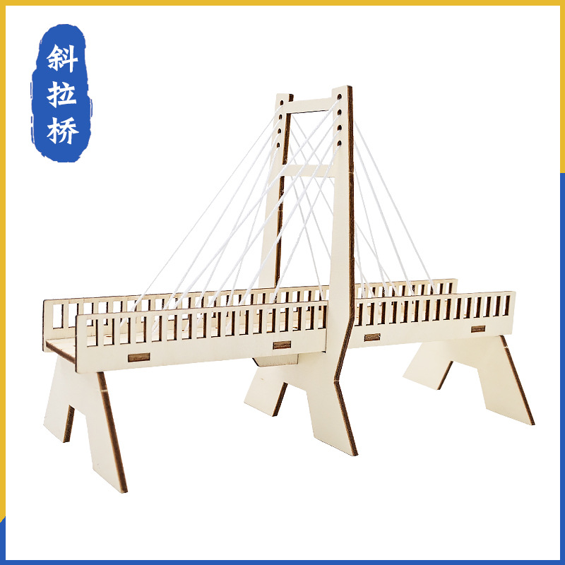 LX275 cable-stayed bridge