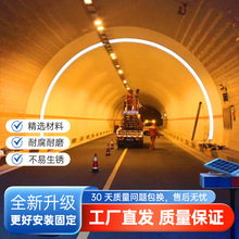 厂家定制隧道警示牌道路安全标志牌夜光式交通安全指示牌按需定
