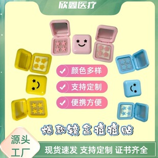 �羳һ�����R���b�{ɫ���ǿ���Npeˮ�z�w�p��������ē�ڶ��N