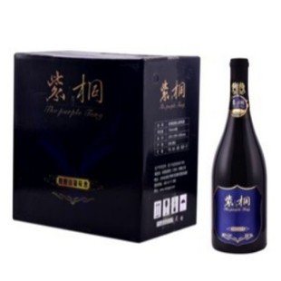 ��ͩ����������t������ɽ���џo�����Ѿ���ϯ�ͶY���]