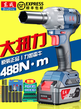 �|��늄Ӱ��ִ�Ť���oˢ�|�ǵ����늹��߳�늛_���L�ڹٷ���488