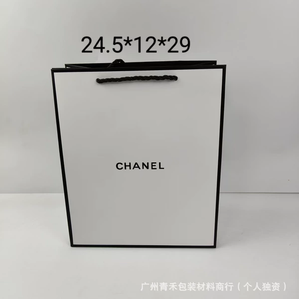 Incense bag 24.5*12*29