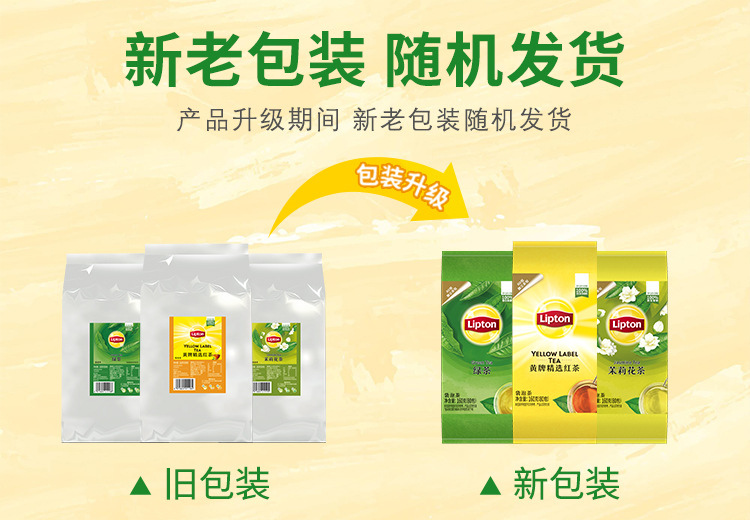 详情页.jpg