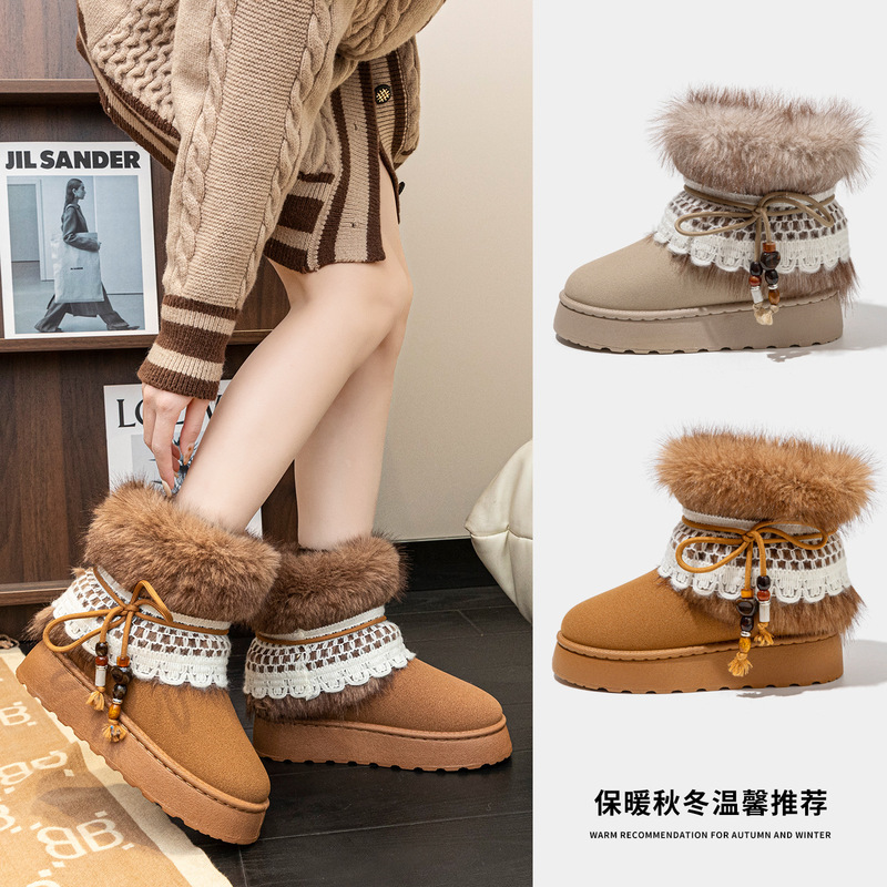 Women's Snow Boots 2026 New Model Winter Plush Thick-Soled Height-Increasing Non-Slip Furry Cotton Shoes Large Size Women's Warm Shoes Women's Snow Boots 2026 New Model Winter Plush Thick-Soled Height-Increasing Non-Slip Furry Cotton Shoes Large Size Women's Warm Shoes