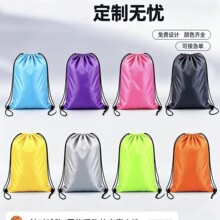 户外活动马拉松赛事包运动背包简易轻便抽绳双肩包束口袋定制logo