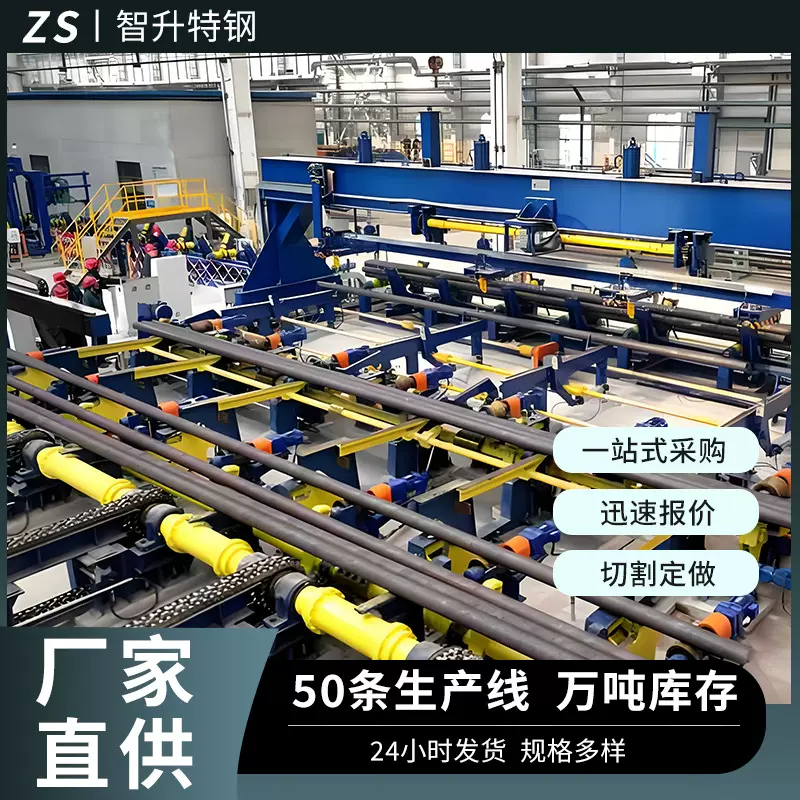 天津大无缝20#无缝钢管大小口径厚壁锅炉管切割加工Q345空心管