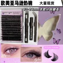 �羳���Q�W��ըë��10-24mm d �ֶ�12�Ŵ��������۝����Լ޽Ӽٽ�