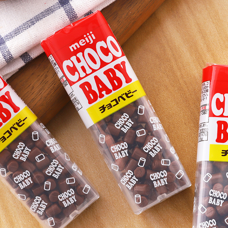 日本进口618小朋友零食明治Choco Baby牛奶巧克力豆网红儿童糖果|undefined