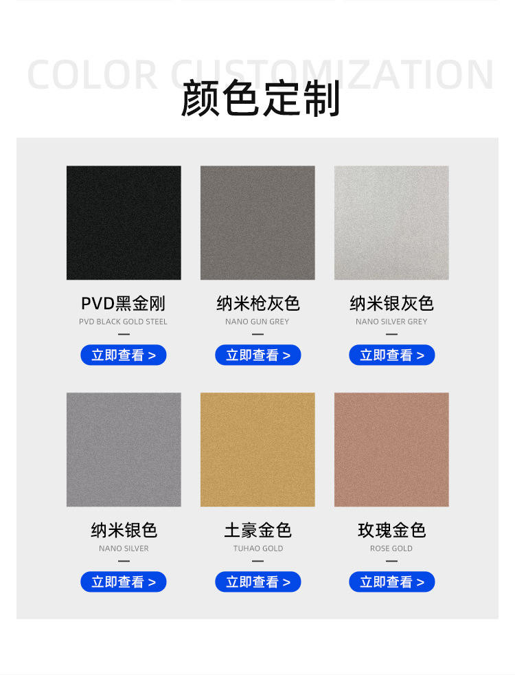 无线端首页-中山市品丘厨卫有限公司_10