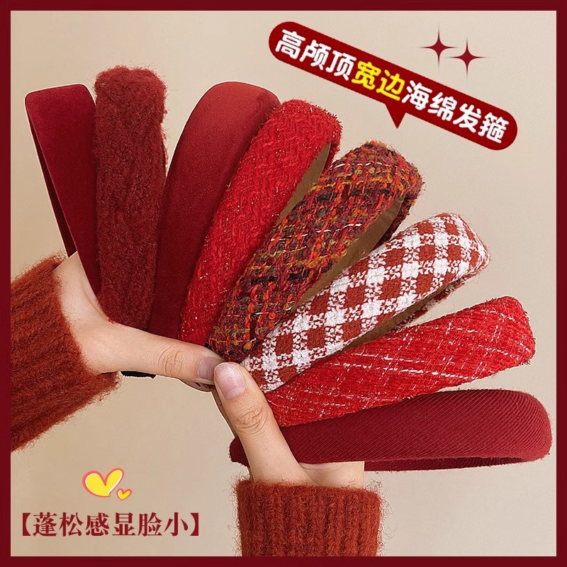 Año nuevo diadema roja cabello femenino presionando horquilla 2024 celebridad de Internet nuevo estilo diadema Paquete de cabello retro temperamento accesorios para el cabello de Año Nuevo