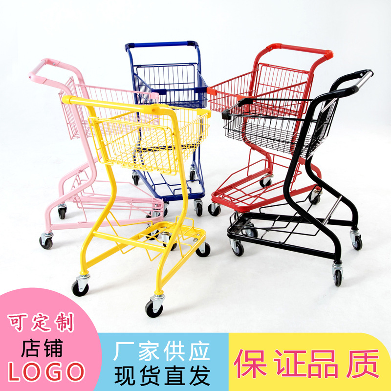 多功能超市手推车理货车双层商场购物车网红摆地摊粉色小推车家用