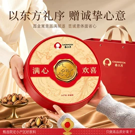 儿童读物;手机保护套;餐桌布艺