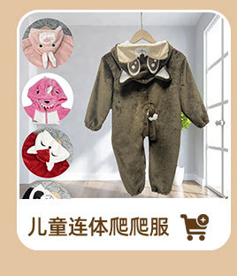 O1CN017cYT7H1kPf15UFb9n_!!2209749224676-0-cib.jpg?__r__=1732872464154