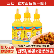 ���]��ĩ�r���u���۽�ĩζɳ���u280gƿ�b�nʽը�u���ѷ��۽�ĩ�u