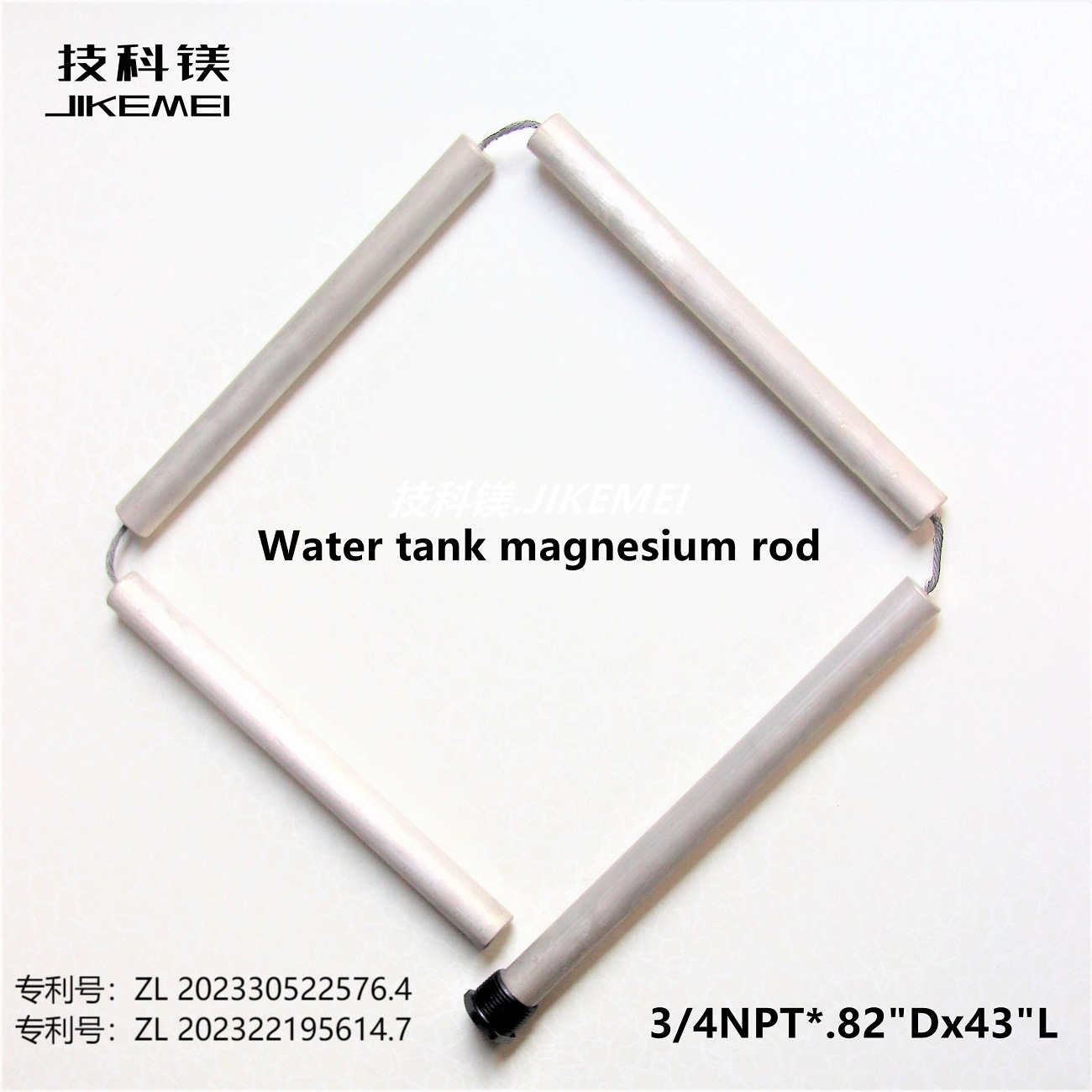 跨境款四节连体镁棒美规NPT3/4多节连体柔性镁棒燃热恒温水箱阳极