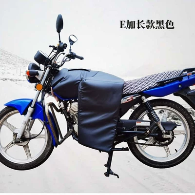 Motorcycle front windshield: Waist Protector, Motorcycle Windproof Quilt - e-extended-black-windshield-quilt