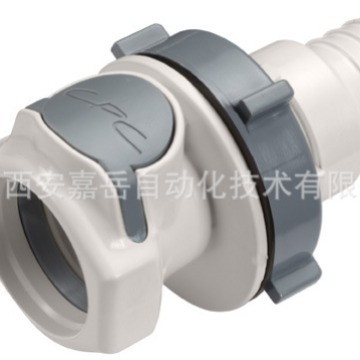 CPC产品 HFC35 & 57系列聚砜接头_血液透析专用接头HFC161235