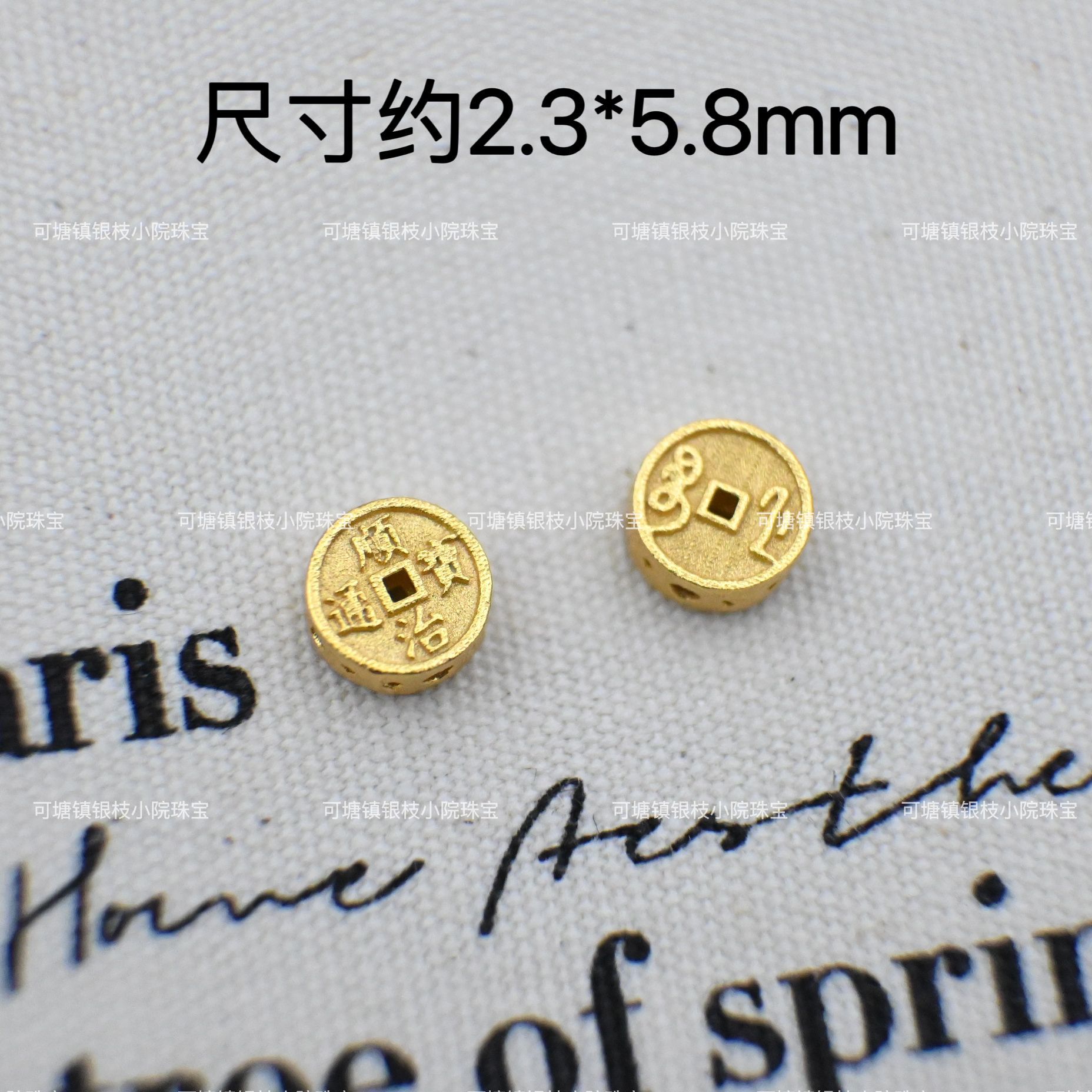 S925 Silver Ancient Fa Gold Love Gourd Through Hole DIY Accessories Bead Running Ring Bracelet Necklace Pendant Beaded Accessories