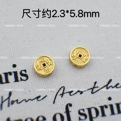 Zərgərlik ara hissələri Hole DIY Accessories Bead Running - shun-zhi-tongbao