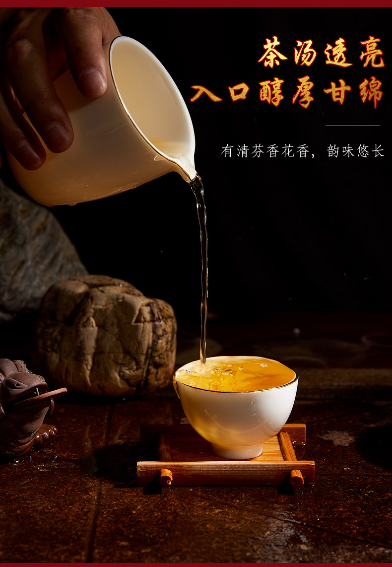 Fuding Shoumei White Tea with Tangerine Peel Small Biscuits, Gift Box, 150g detail image